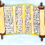 torah.gif